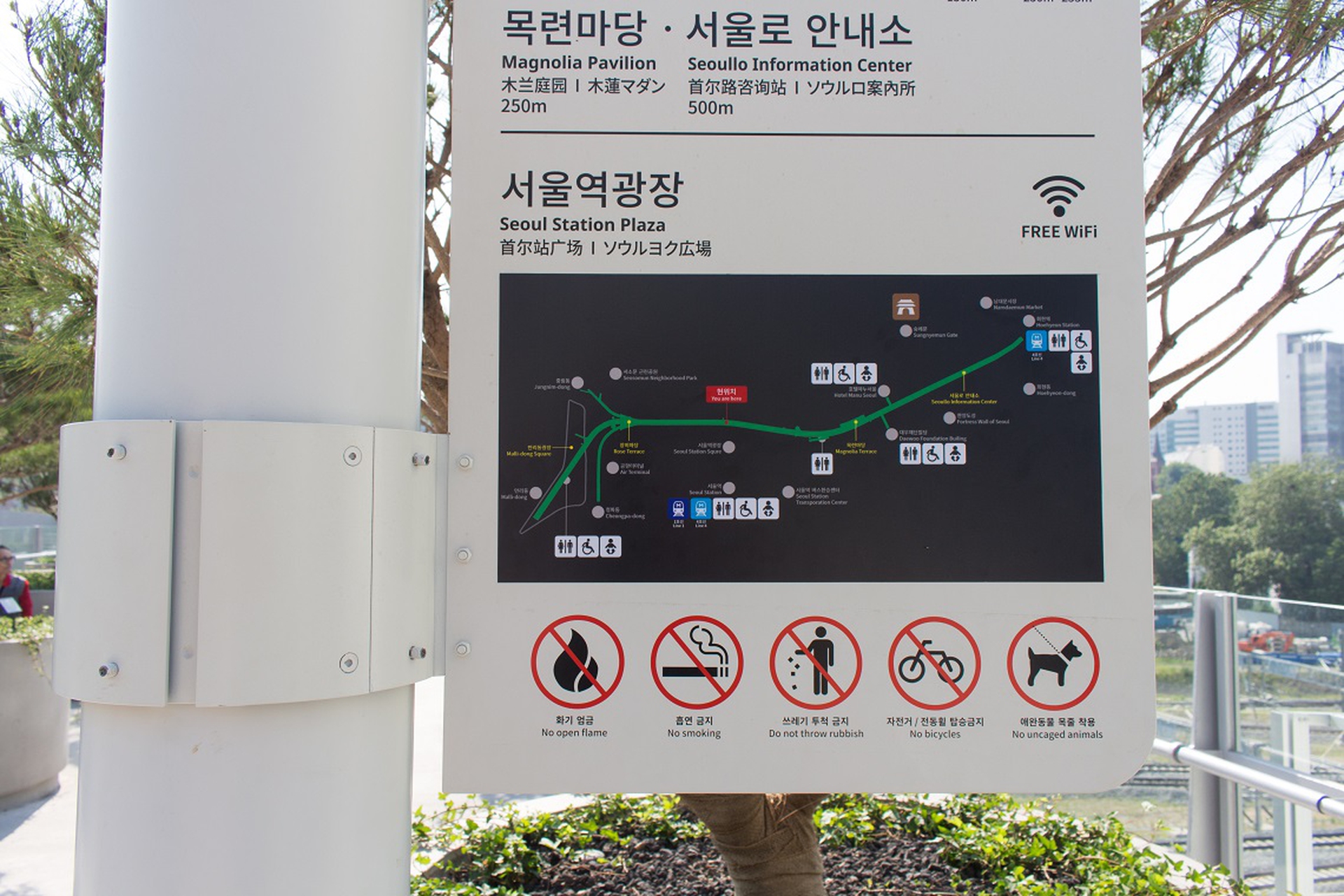 The newly opened walkway of Seoul
