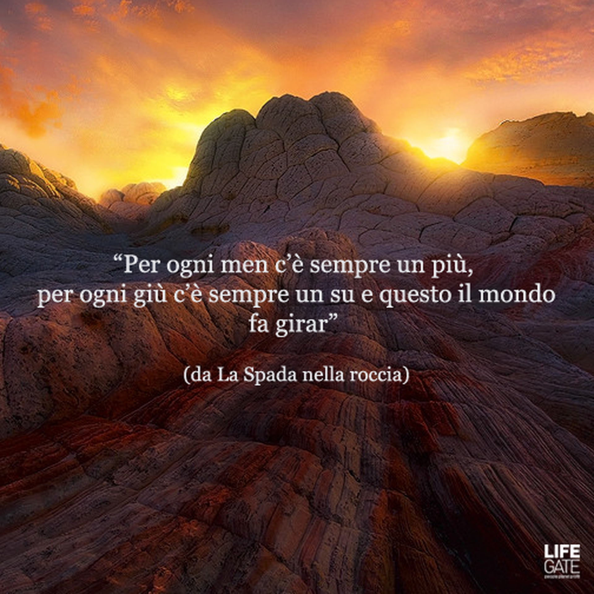 Le citazioni più belle per sempre - La spada nella roccia