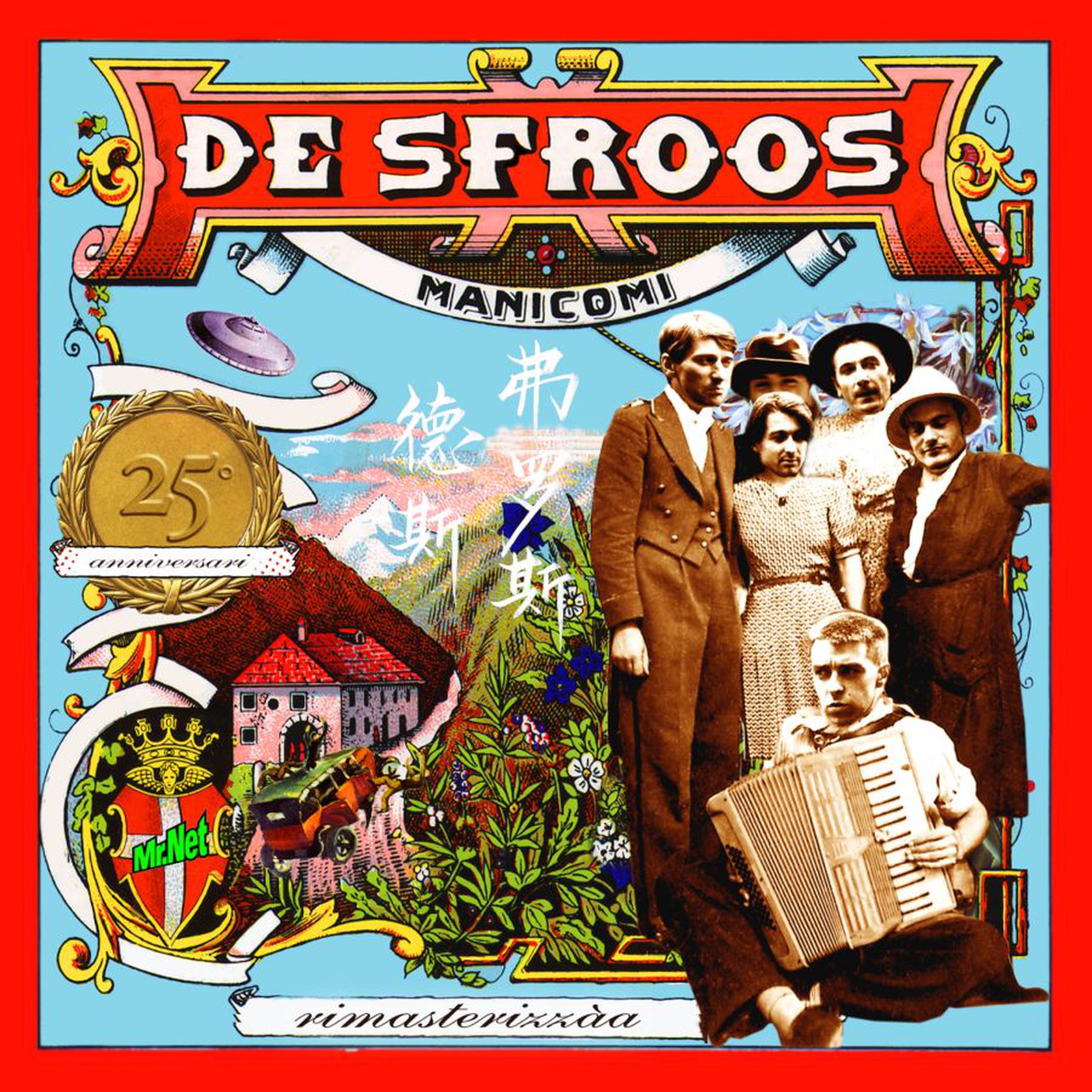 Copertina De Sfroos Manicomi