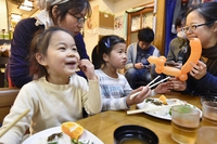 Giappone, aumentano le tavole calde per i bambini poveri