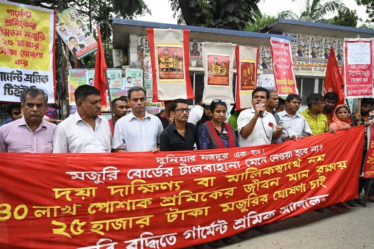 Salario minimo in Bangladesh
