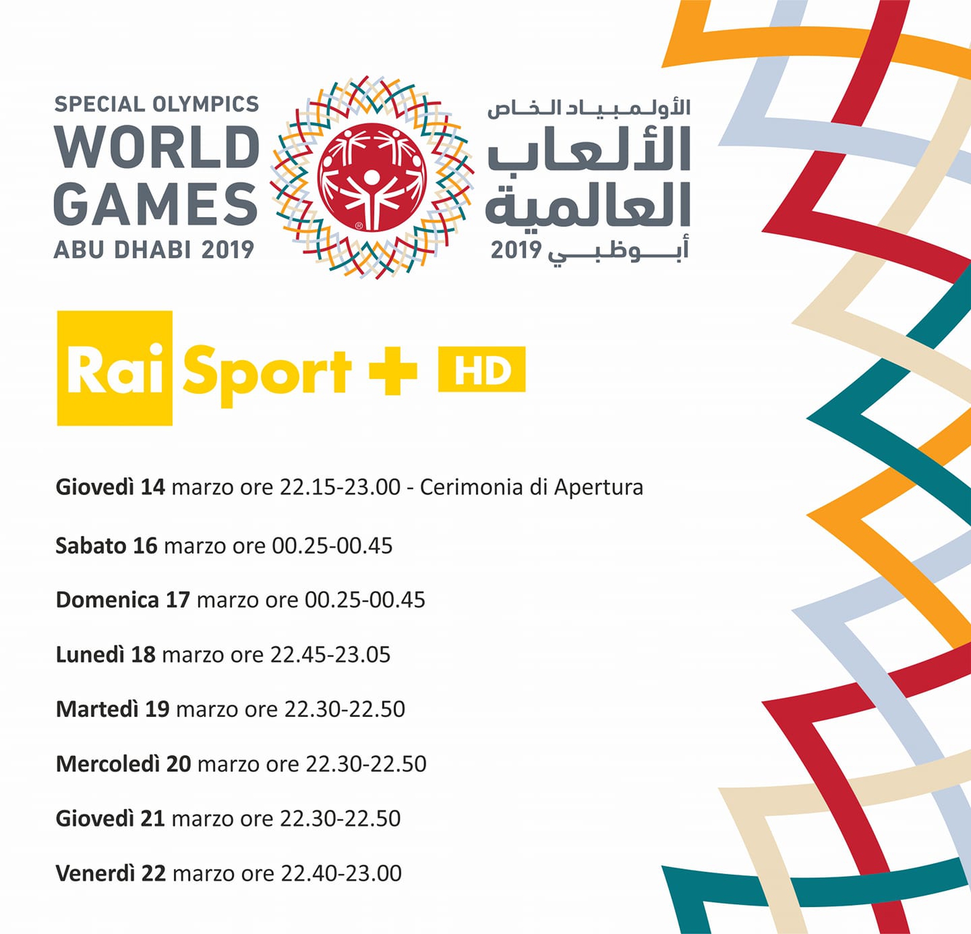 Programmazione Rai sport
