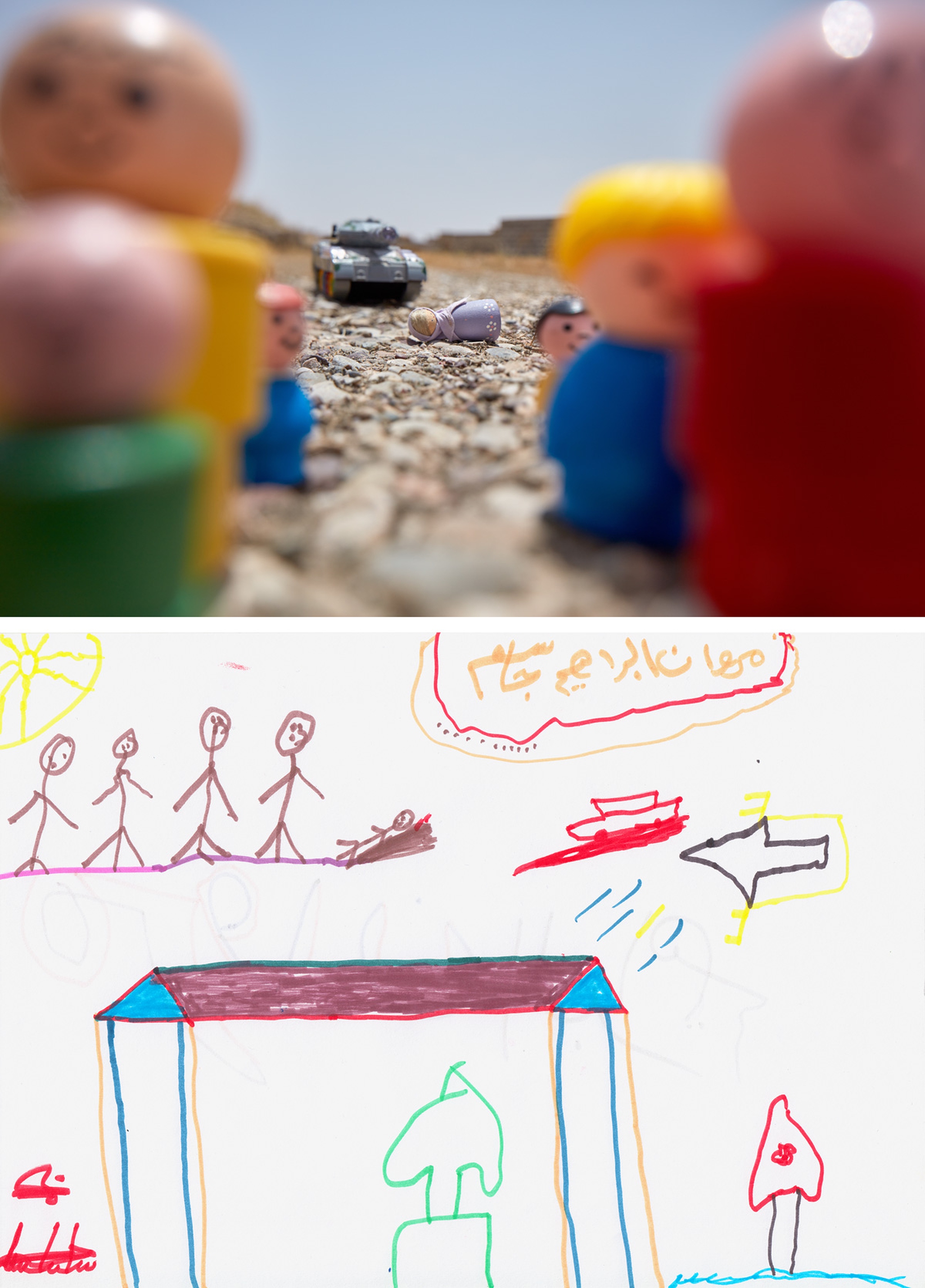 Brian MacCarty. War toys. Left Behind Pair