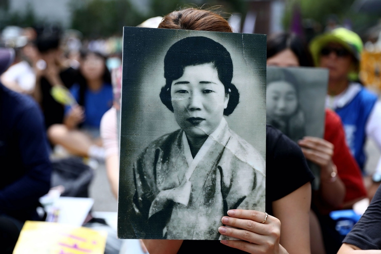 Photo of a Korean comfort woman