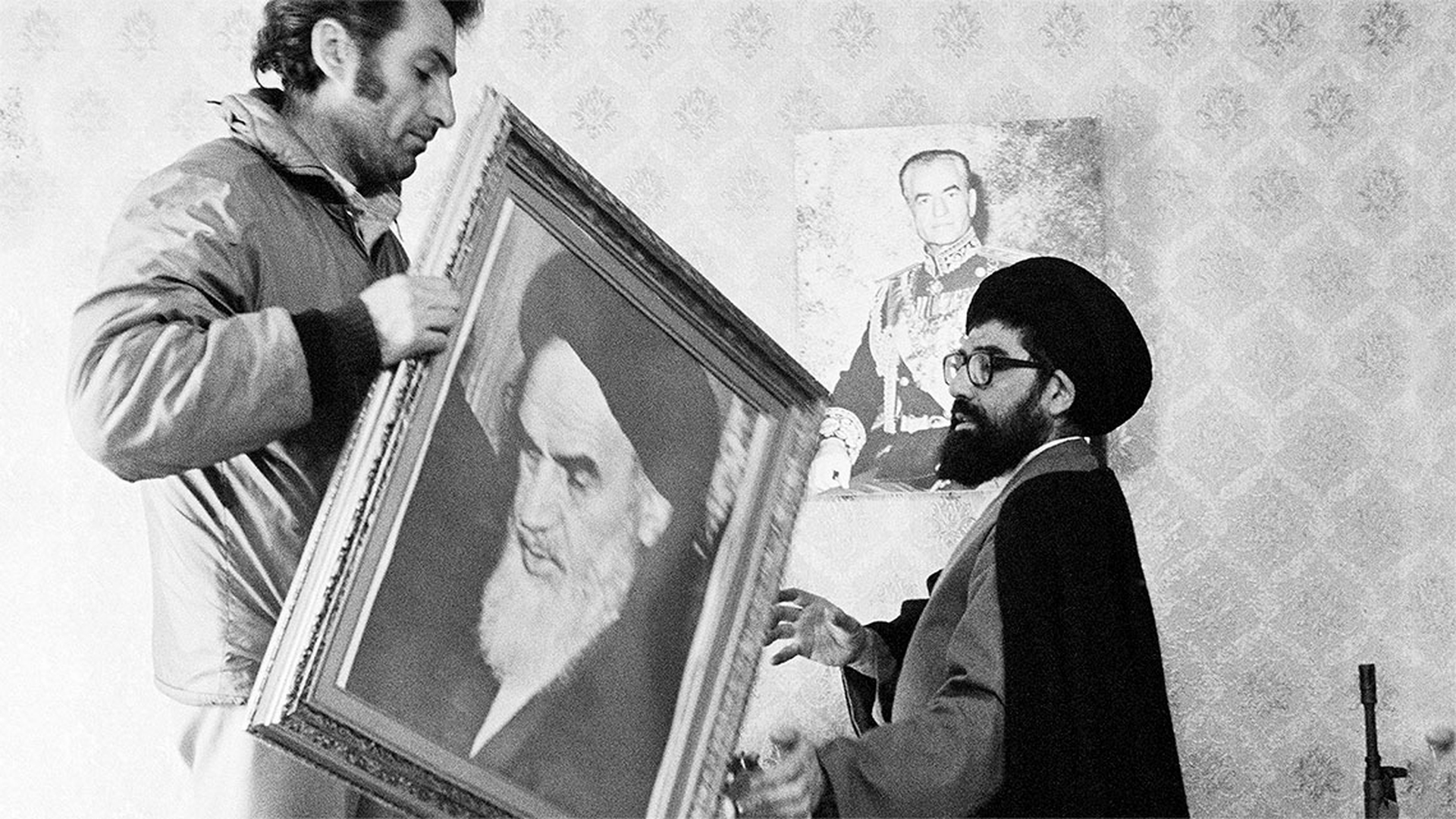 Scia Iran 16 febbraio 1979