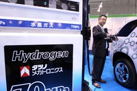 Idrogeno. Entro il 2020 in Giappone circoleranno 40 mila auto a fuel cell