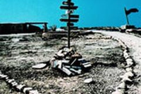 Gate 22: Ieri in onda