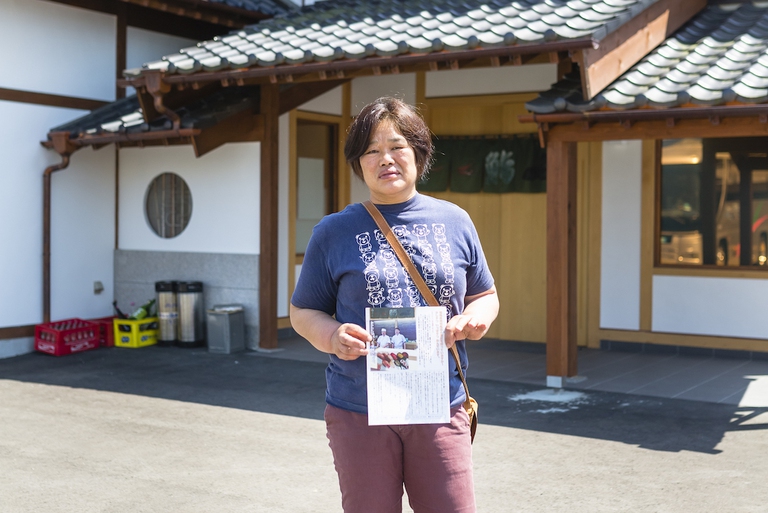 Yuko Hirohata people of fukushima