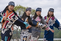 Japan opens the Upopoy Museum, the first dedicated to Ainu indigenous identity