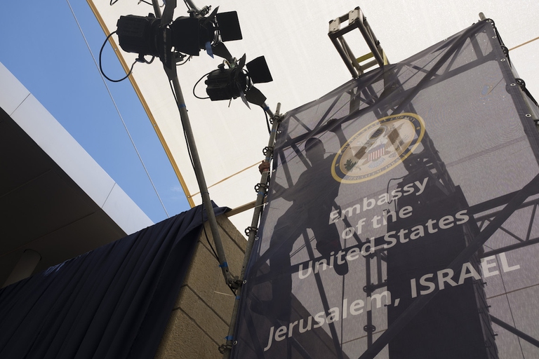 israele ambasciata stati uniti