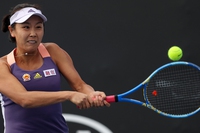 Peng Shuai, chi è e cosa è successo alla tennista cinese