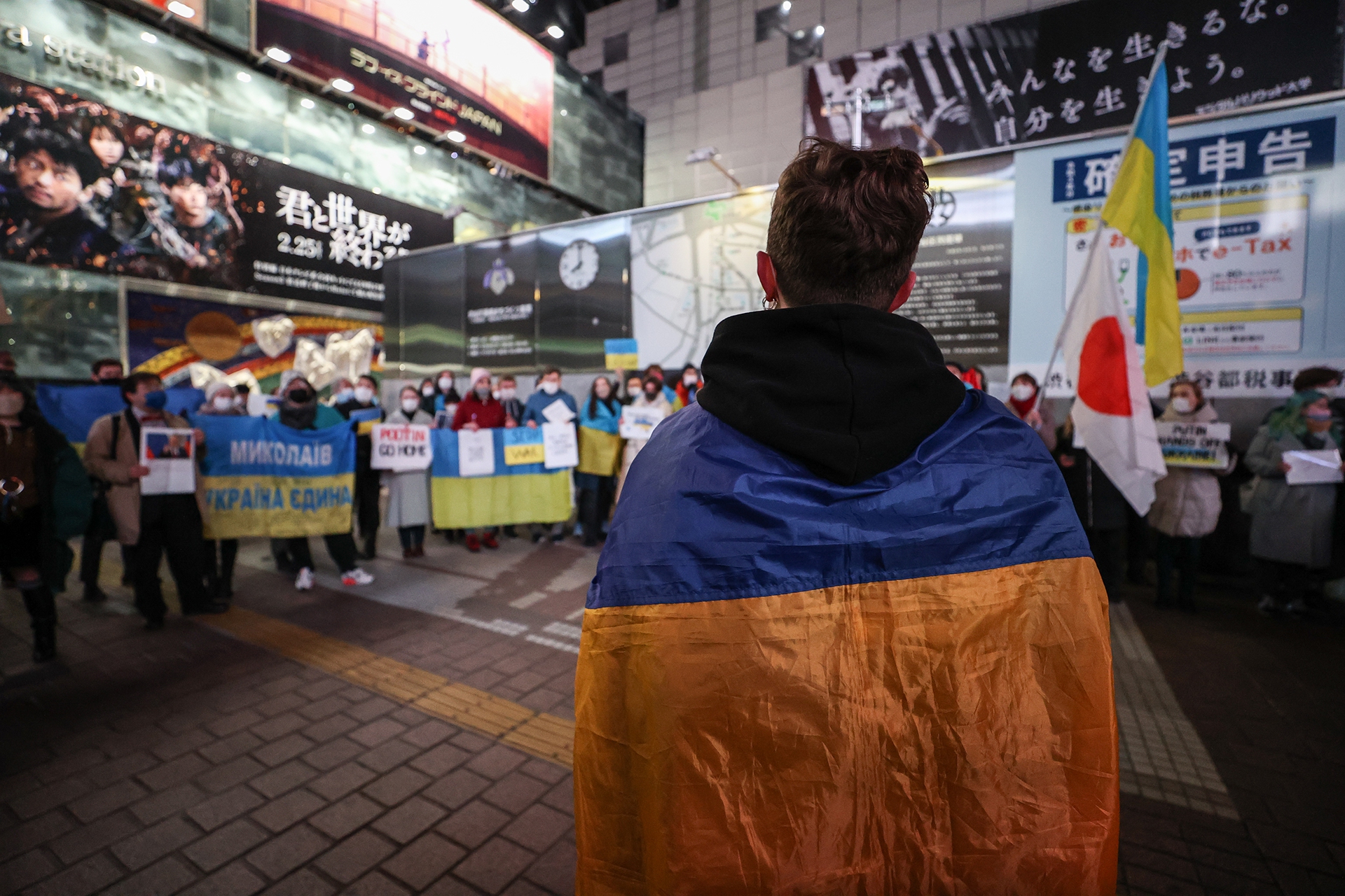 Proteste contro la Russia a Tokyo