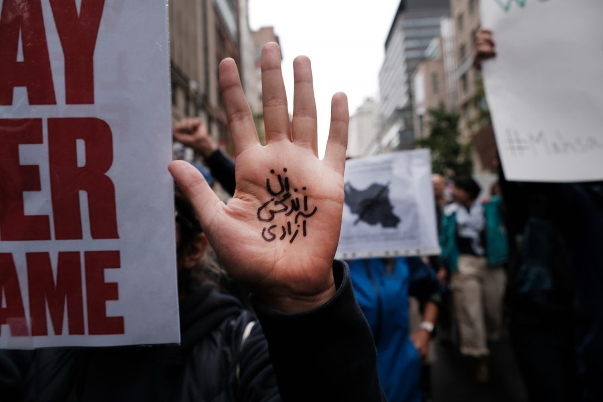 New Yorkers Rally Against Iran's Government, As Protests Over Mahsa Amini's Death In Custody Continue Globally