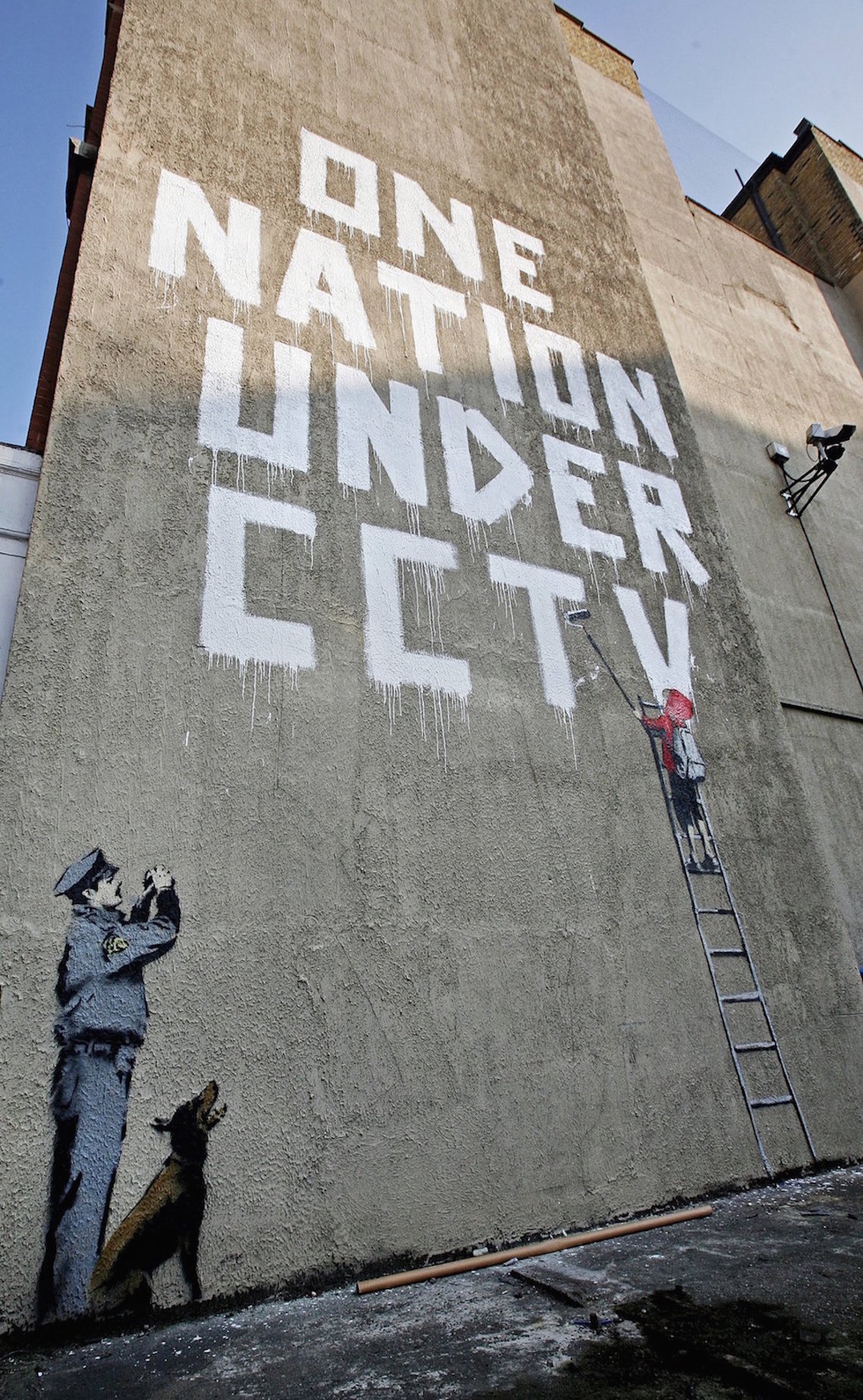 2008-one-nation-under-cctv
