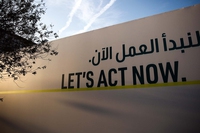 Cop28, gli Emirati Arabi Uniti vorrebbero usare i negoziati sul clima per fare affari fossili