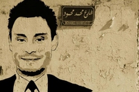 Giulio Regeni, tre anni e nessuna verità
