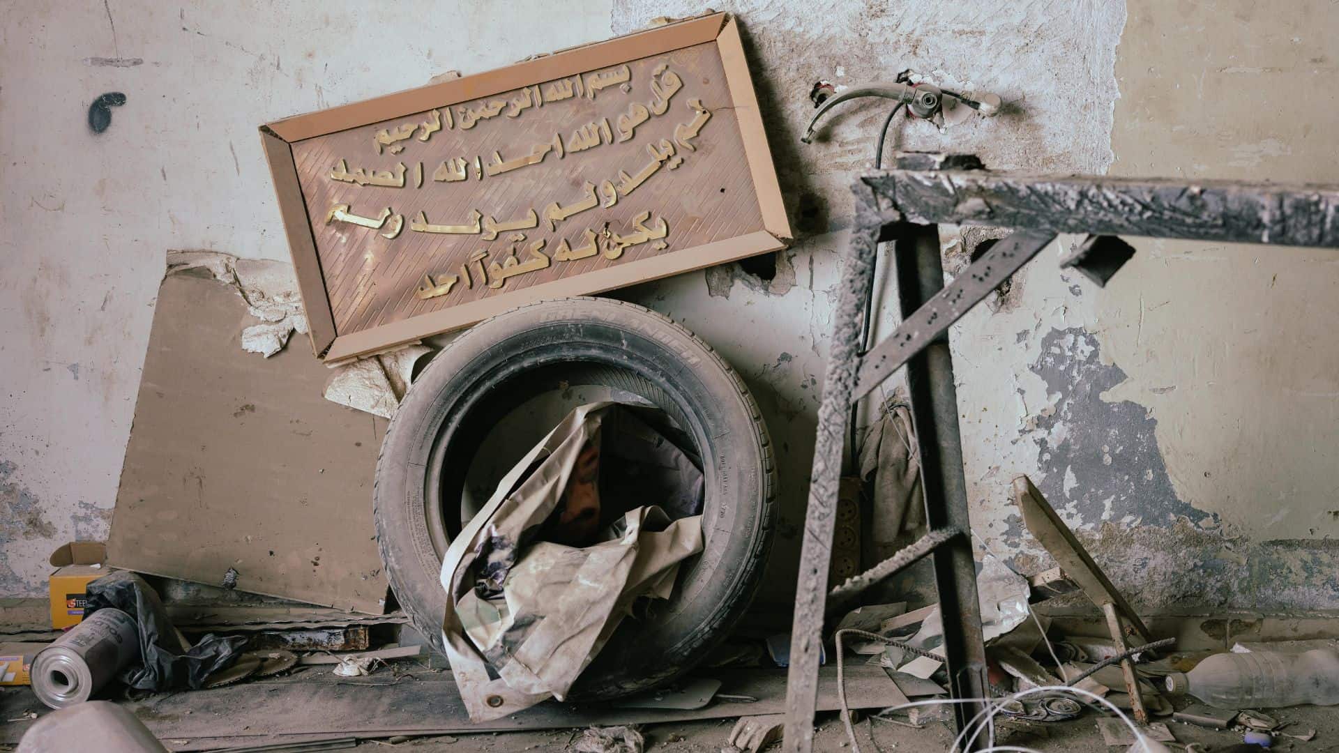 Ruota campo profughi