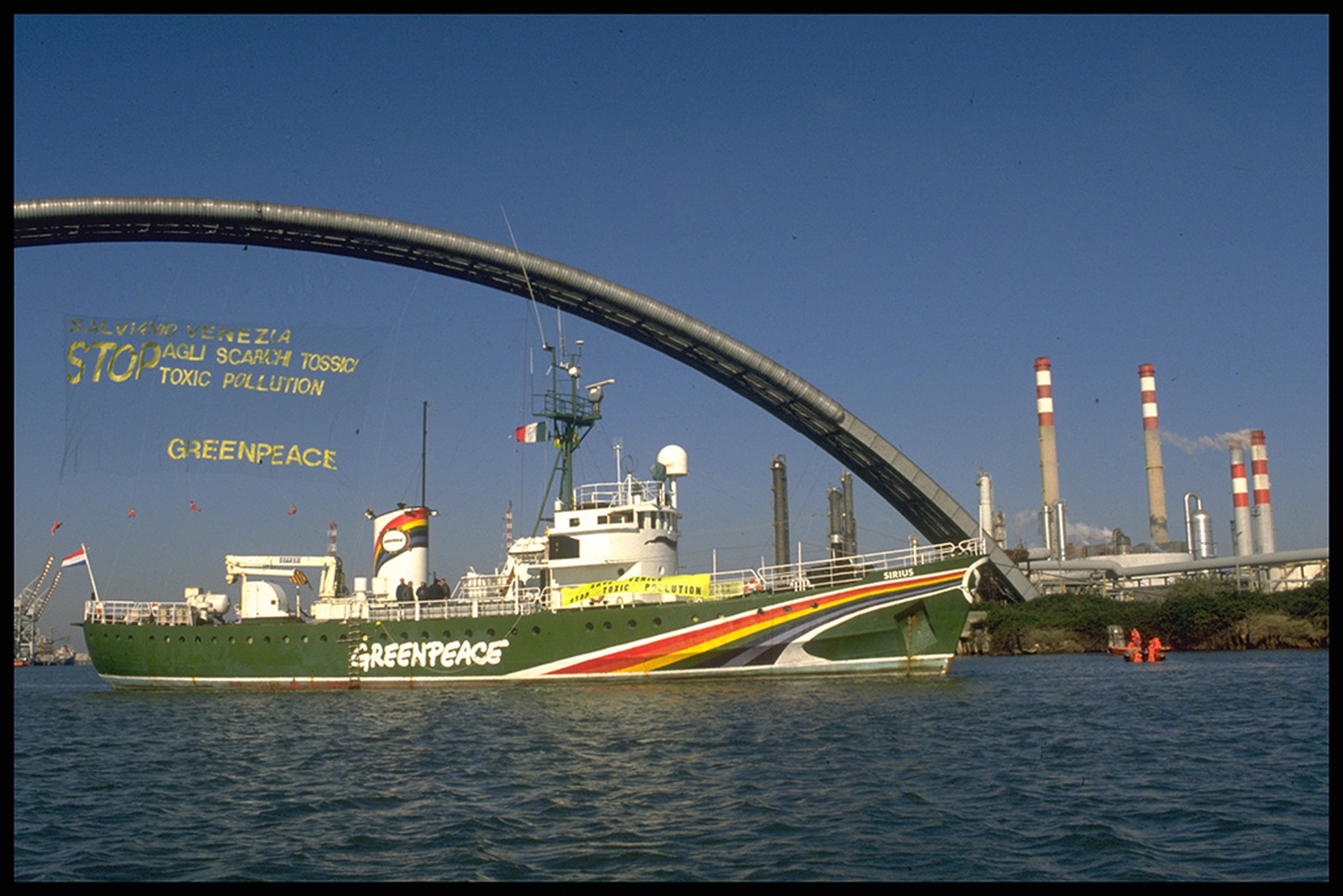 Greenpeace. I guerrieri dell'arcobaleno in Italia
