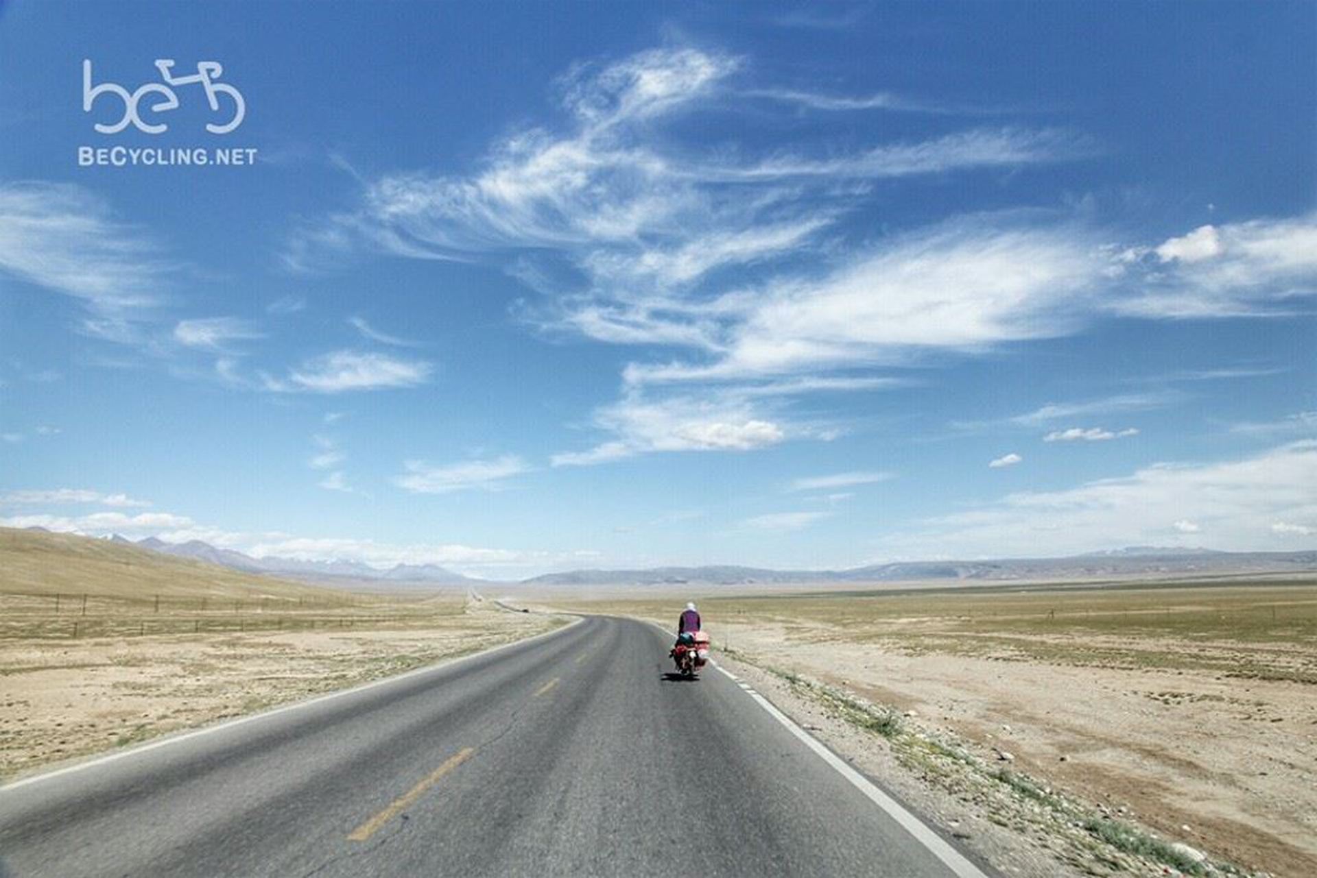 cina8_5agoXinjang1024