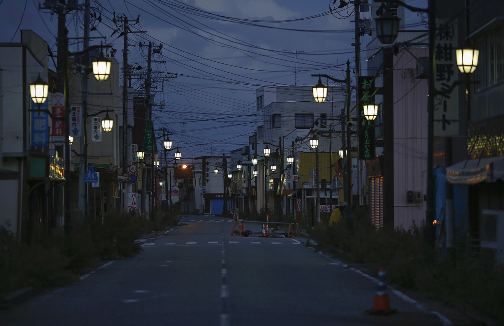 Fukushima tre anni dopo