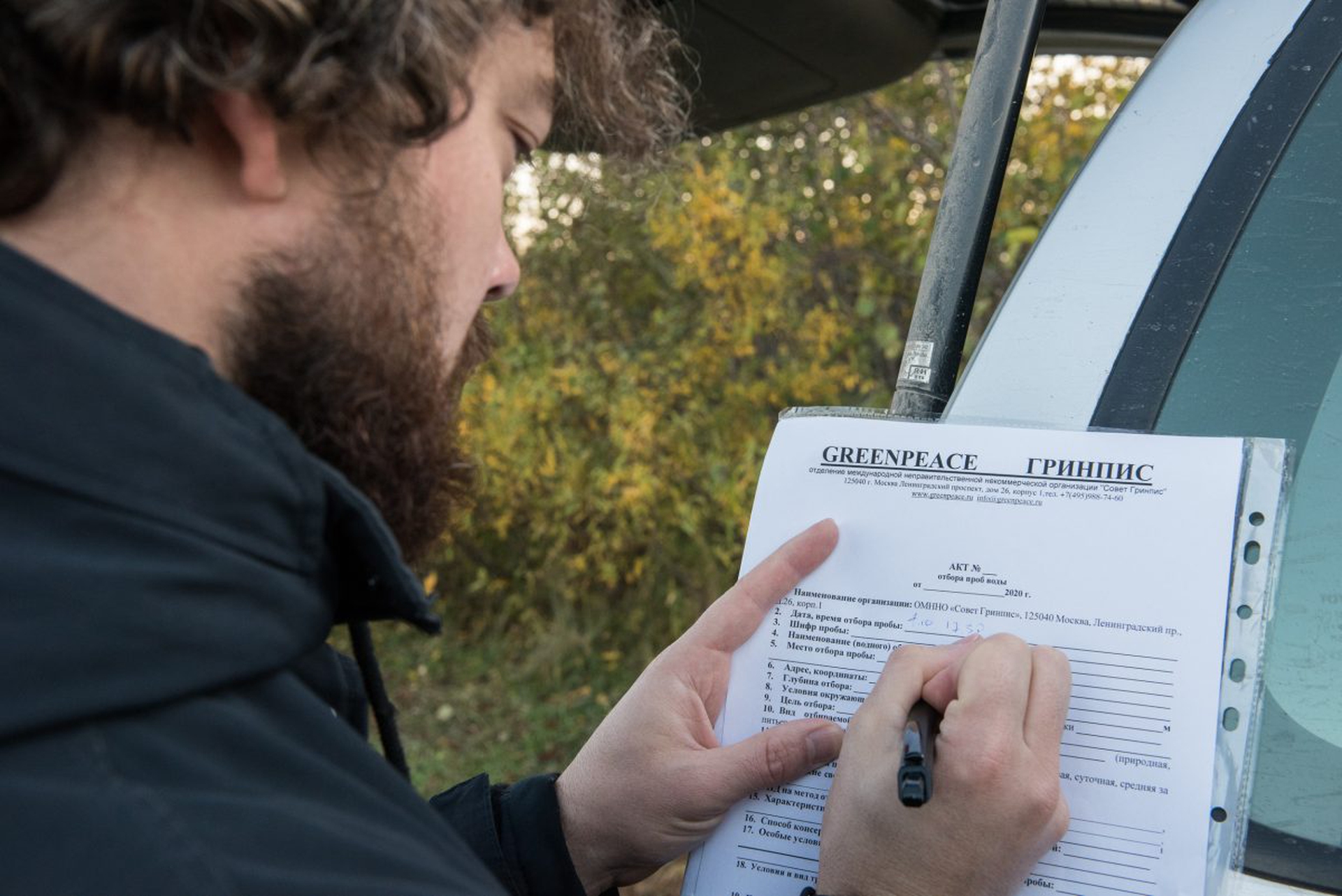 Il disastro ambientale in corso in Kamchatka