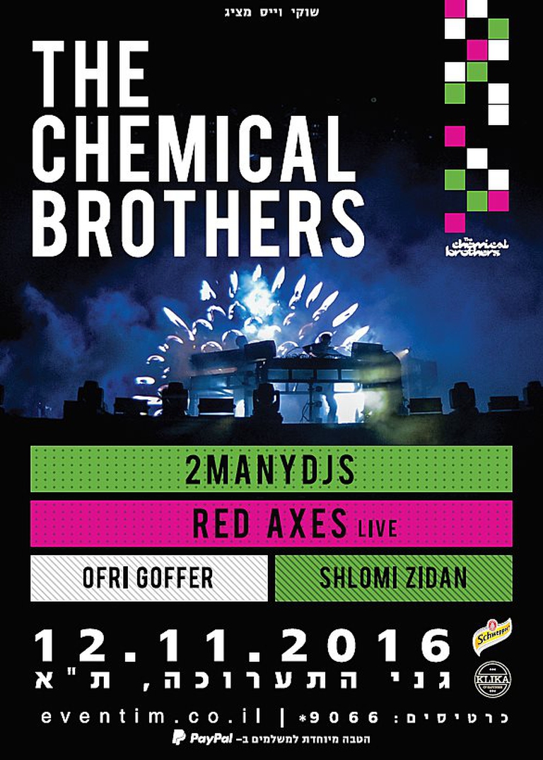 Il manifesto del live dei Chemical Brothers a Tel Aviv , immagine dei Chemical Brothers con descrizione.