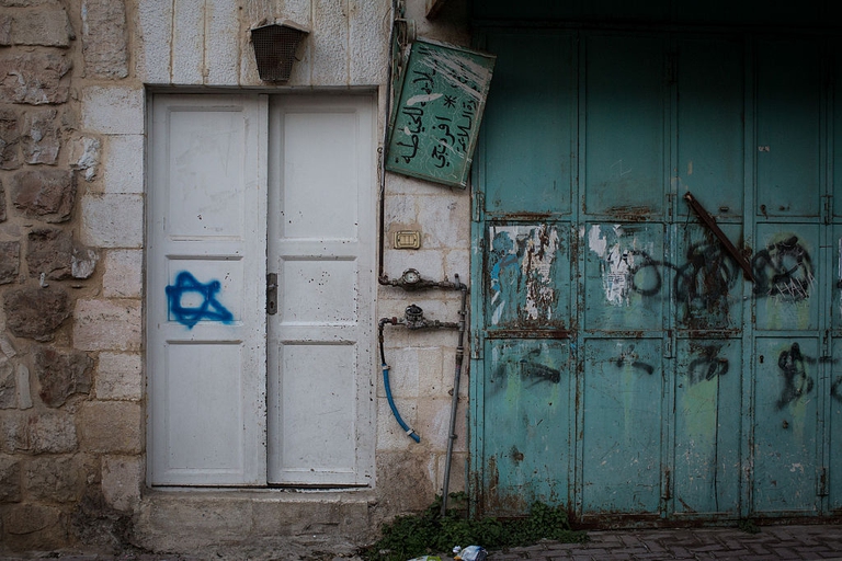 stella di David nella città di Hebron 