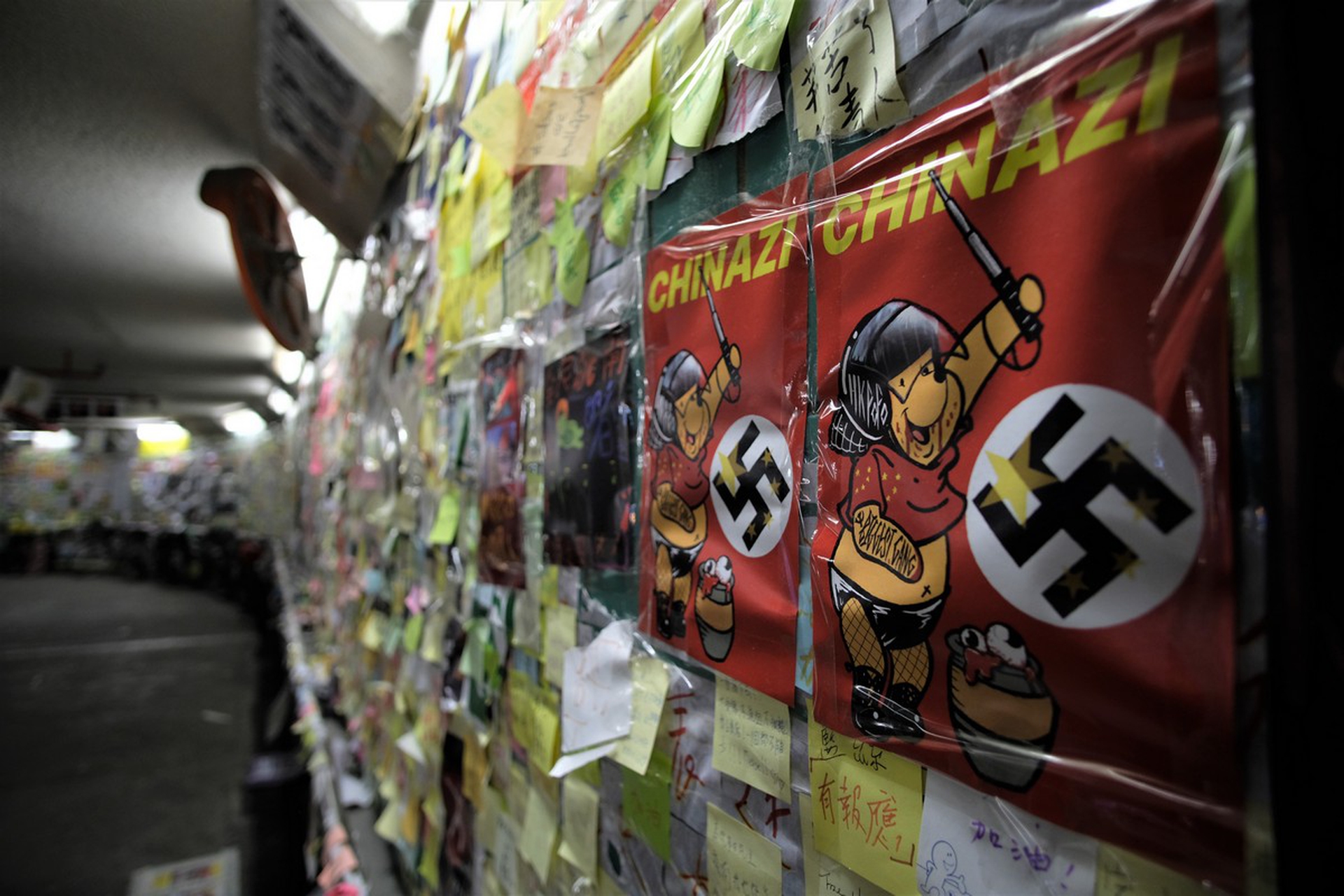 Particolare del Lannon Wall nella Tai Po Market Station, Hong Kong