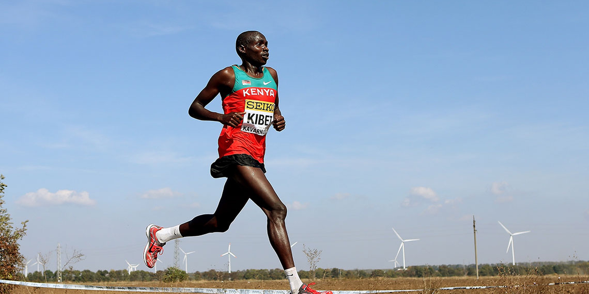 nike running kenya