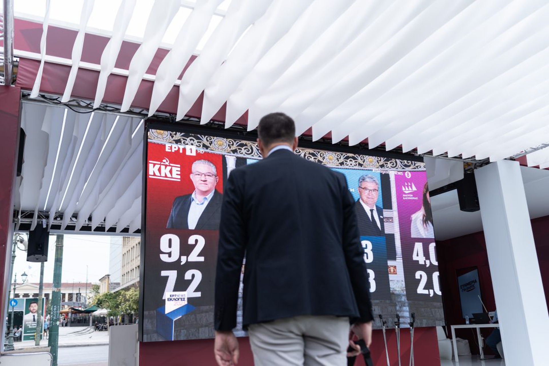 Greece Votes In General Election Re-Run
