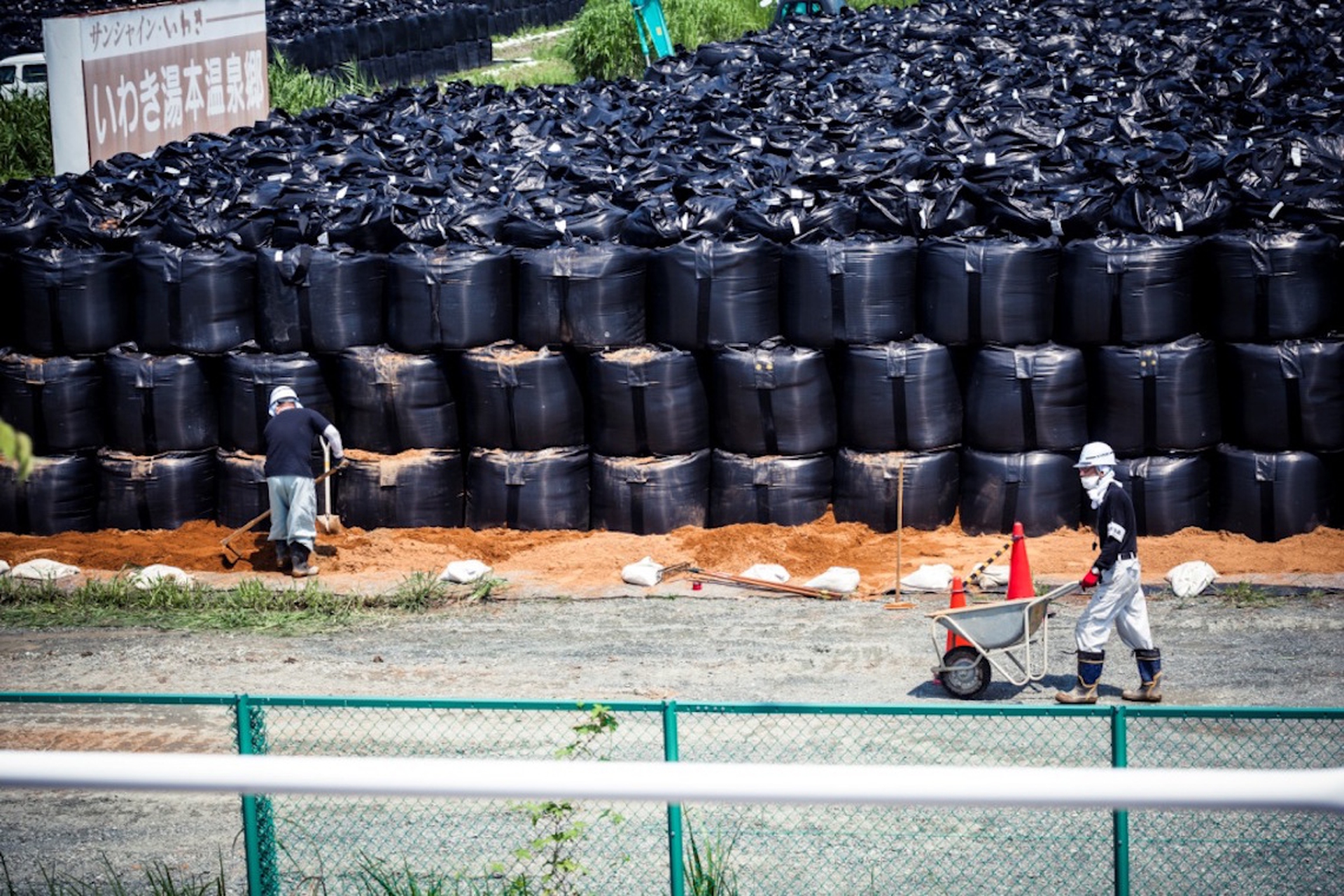 Fukushima-Green-Cross-by-Franck-Vogel-HD-31