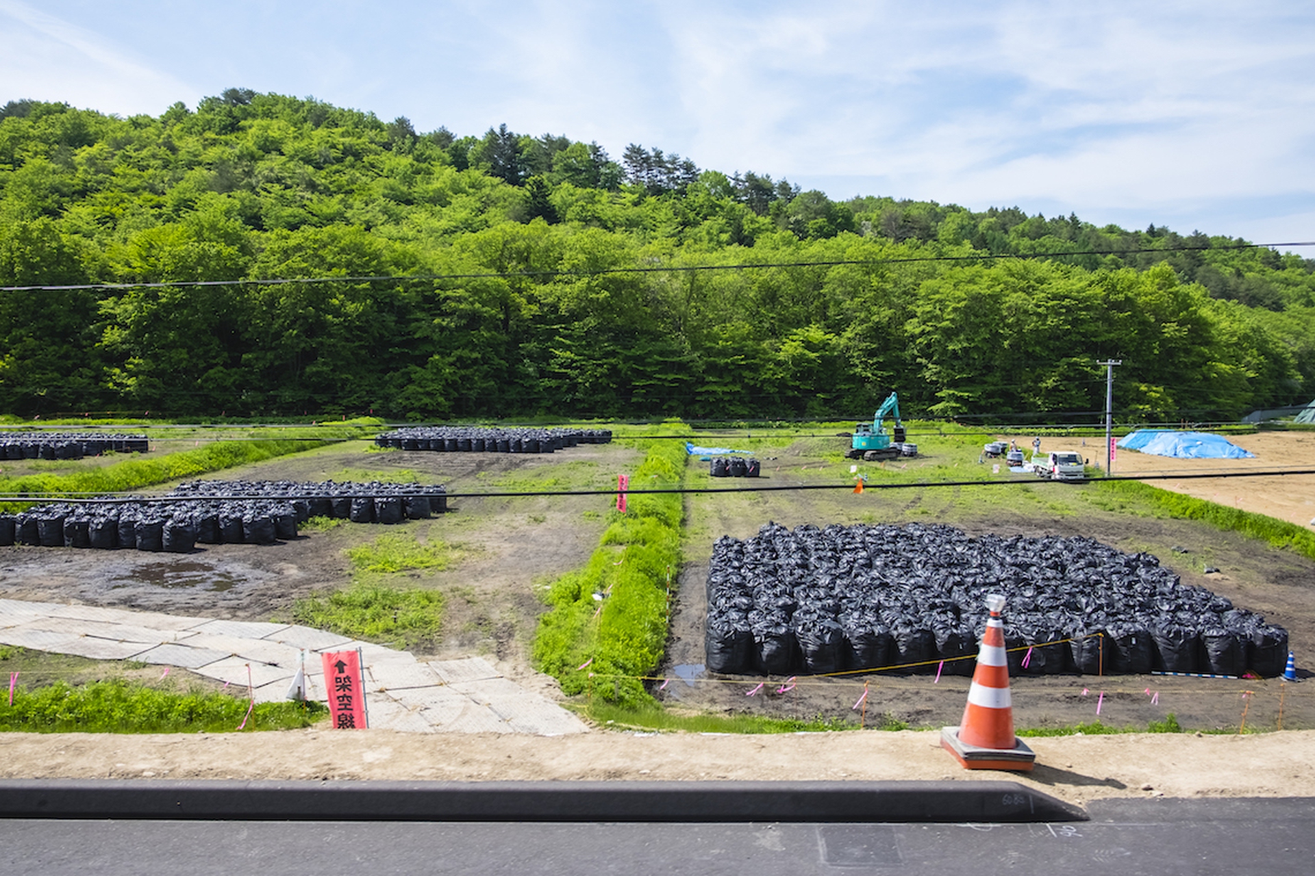The people of Fukushima. A journey of renewal five years after the disaster