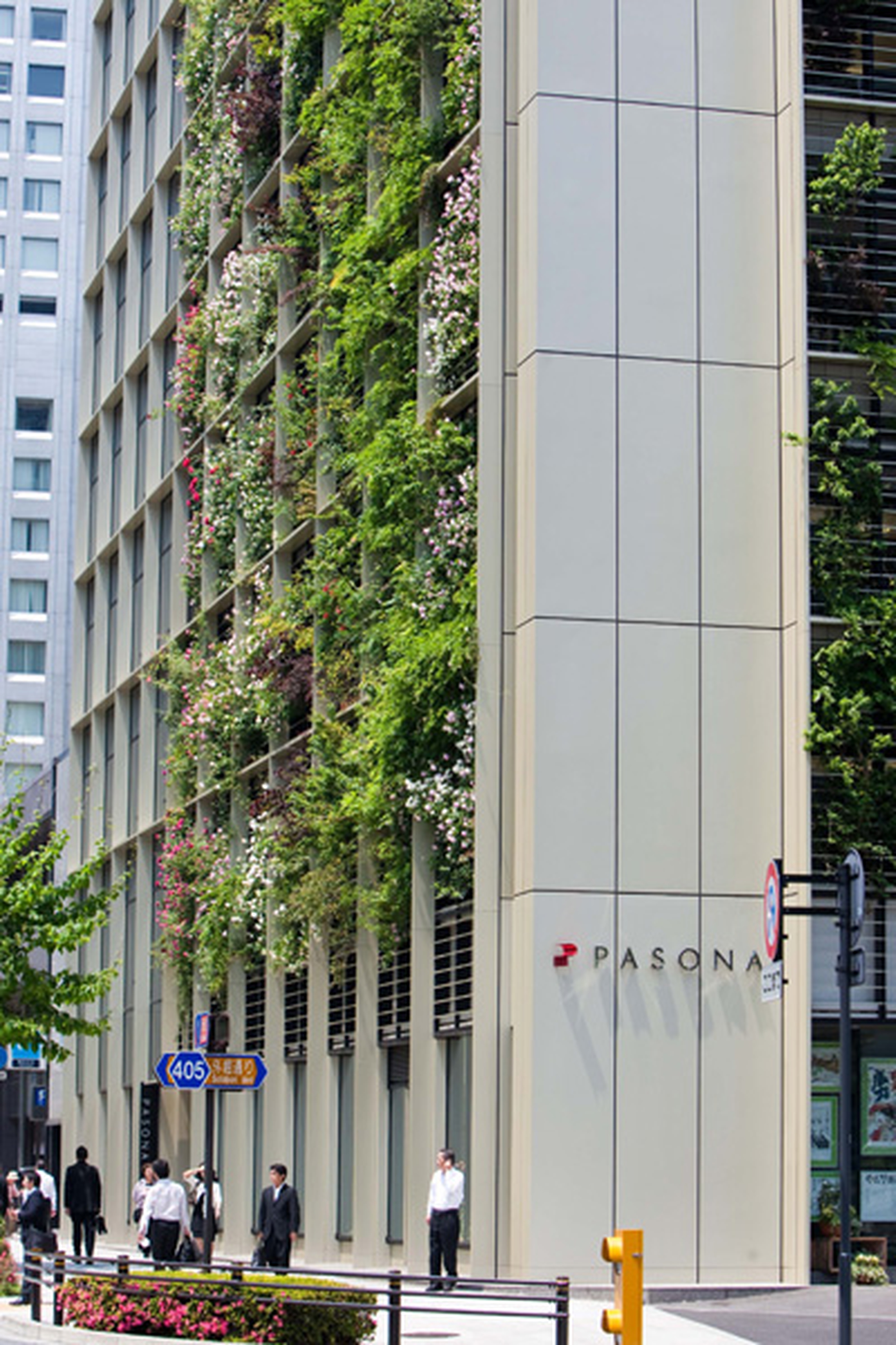 L'orto in ufficio. A Tokyo è realtà