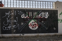 La battaglia di Racca, in Siria, alle fasi finali. Si arrendono centinaia di jihadisti