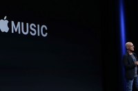Apple Music: Apple’s new music streaming app