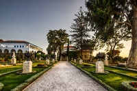 Celebrating the bicentenary of the birth of Bahá’u’lláh, founder of the Bahá’í faith