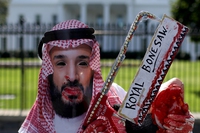 Arabia Saudita, le parole del fratello di un attivista giustiziato dal regime