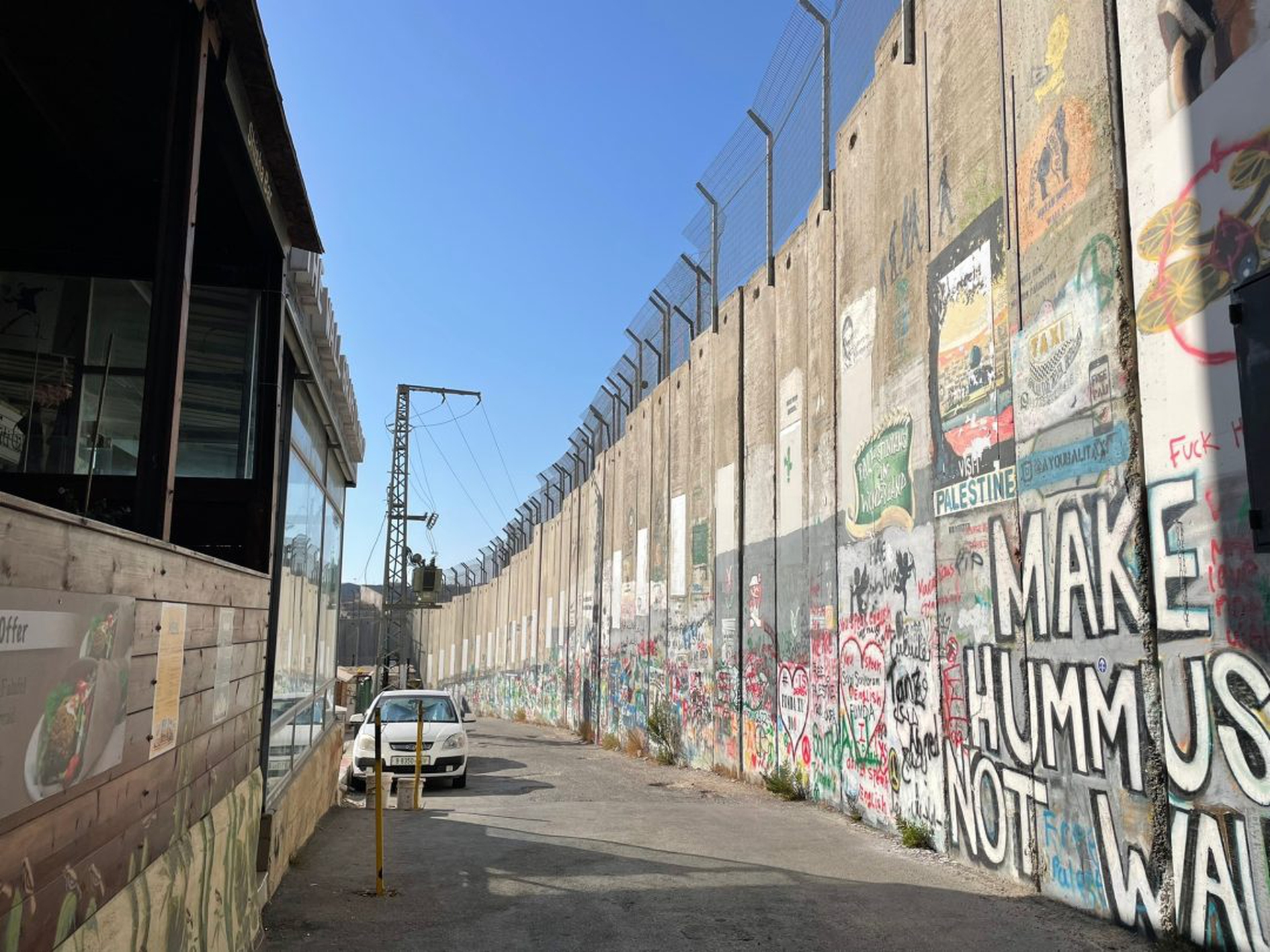 WhatsApp Image 2023-01-03 at 09.44.07