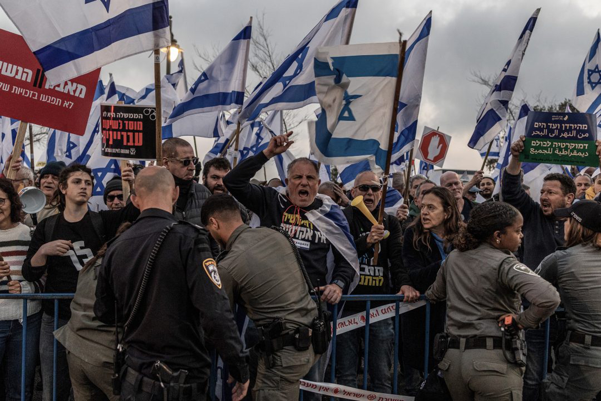 Protest against Judicial reforms in Israel