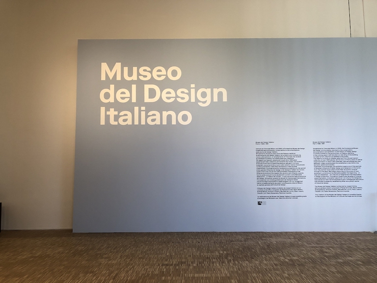 Triennale di Milano Museo del design italiano