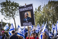 Le profonde proteste in Israele contro la riforma della giustizia di Netanyahu