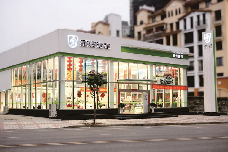 Una concessionaria cinese del gruppo GM