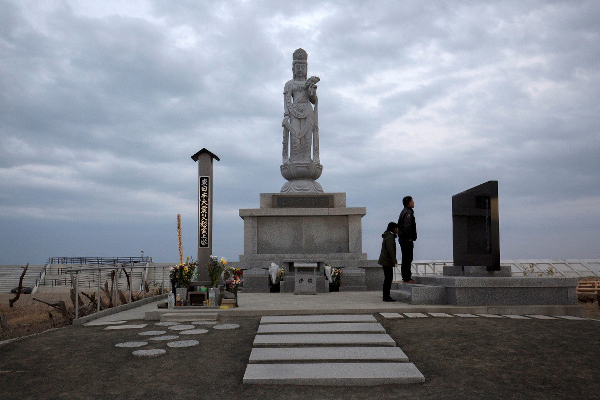 Fukushima cinque anni dopo