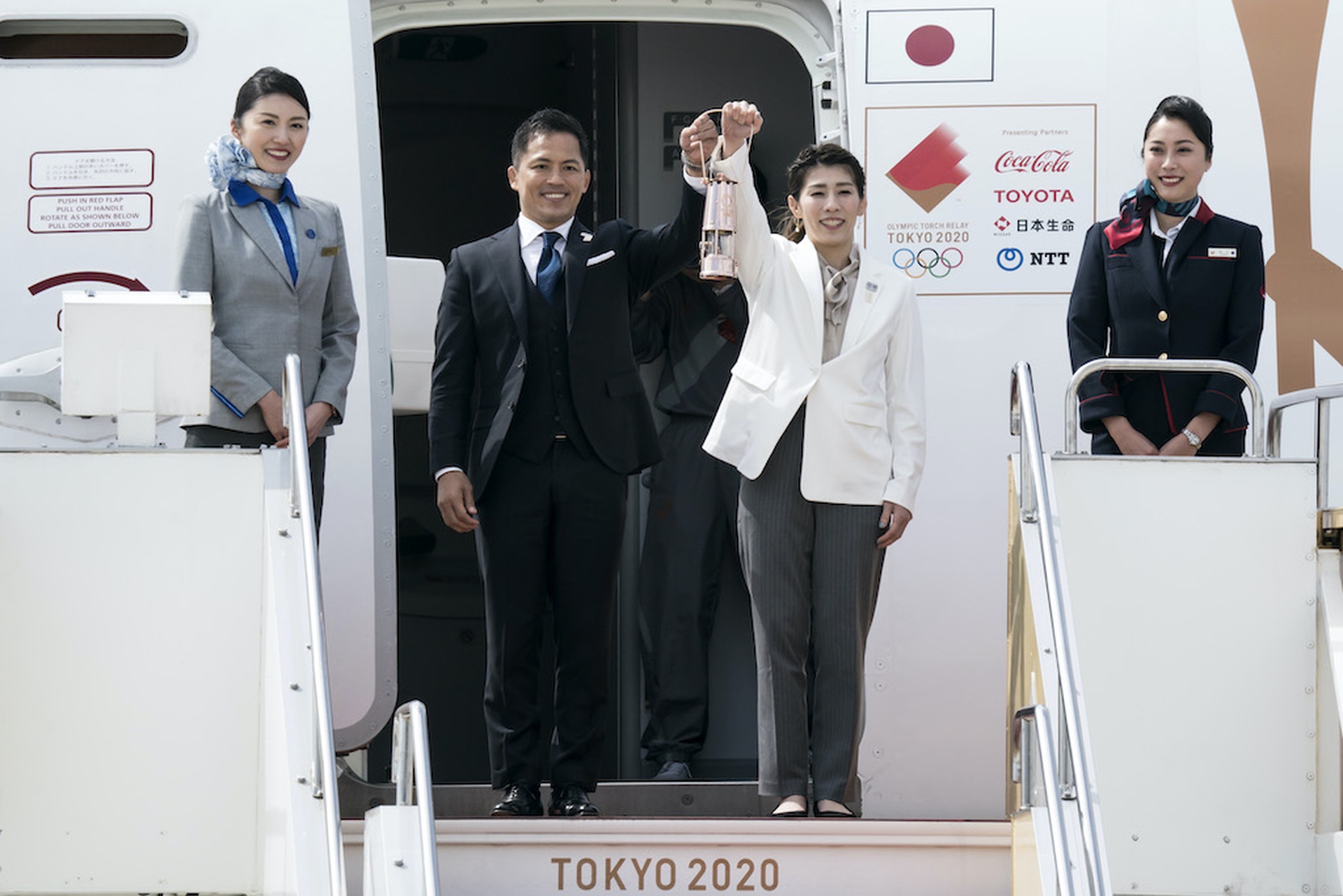 Japan lights the Tokyo 2020 Olympic flame