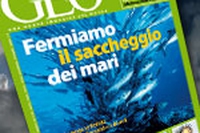 Clima. Cnr: il riscaldamento globale
