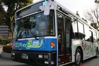 Dopo la Leaf, Nissan pensa all’autobus elettrico