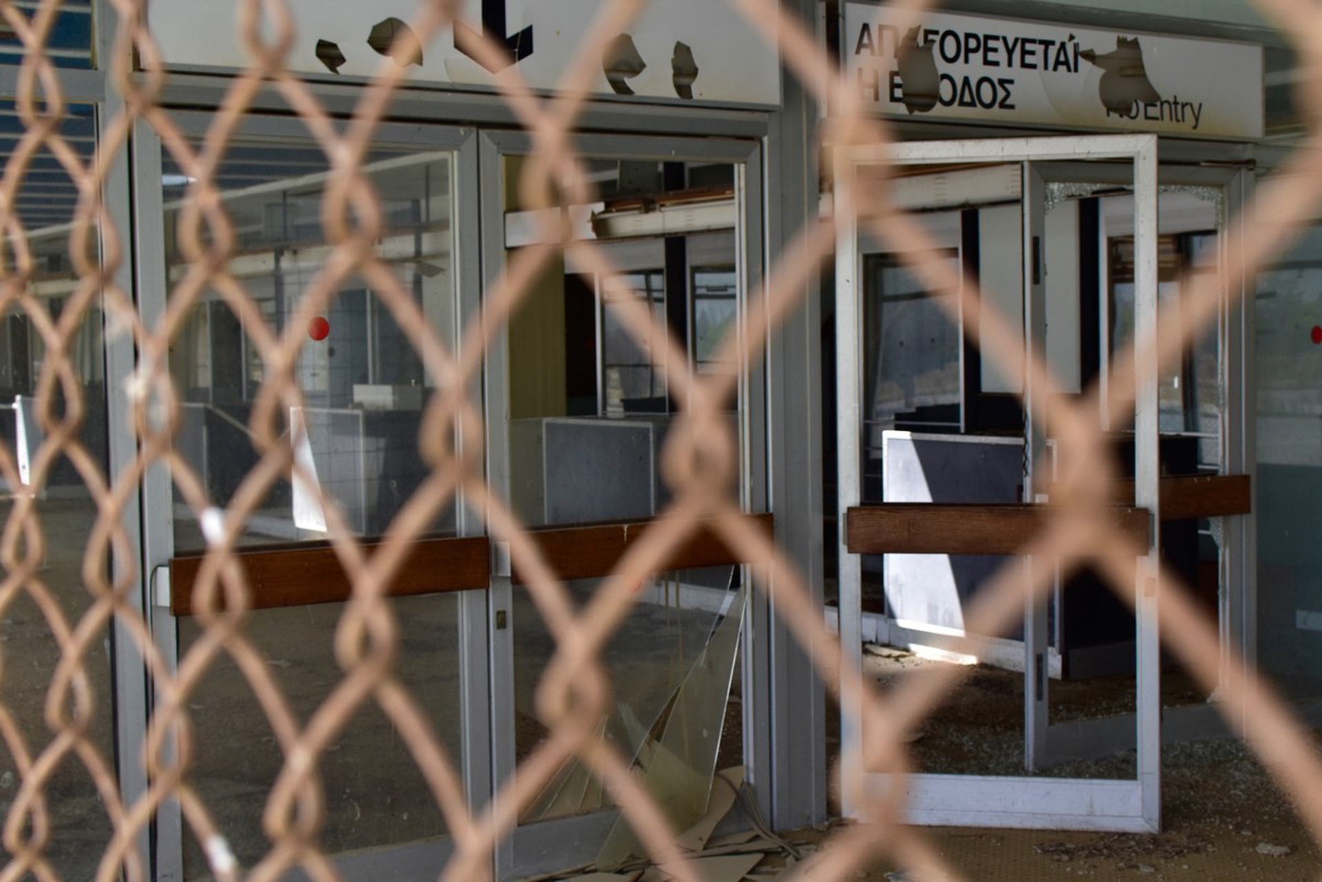 Aeroporto di Nicosia, Cipro