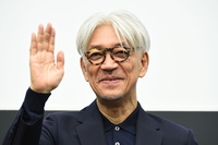 L’ultimo saluto di Ryuichi Sakamoto
