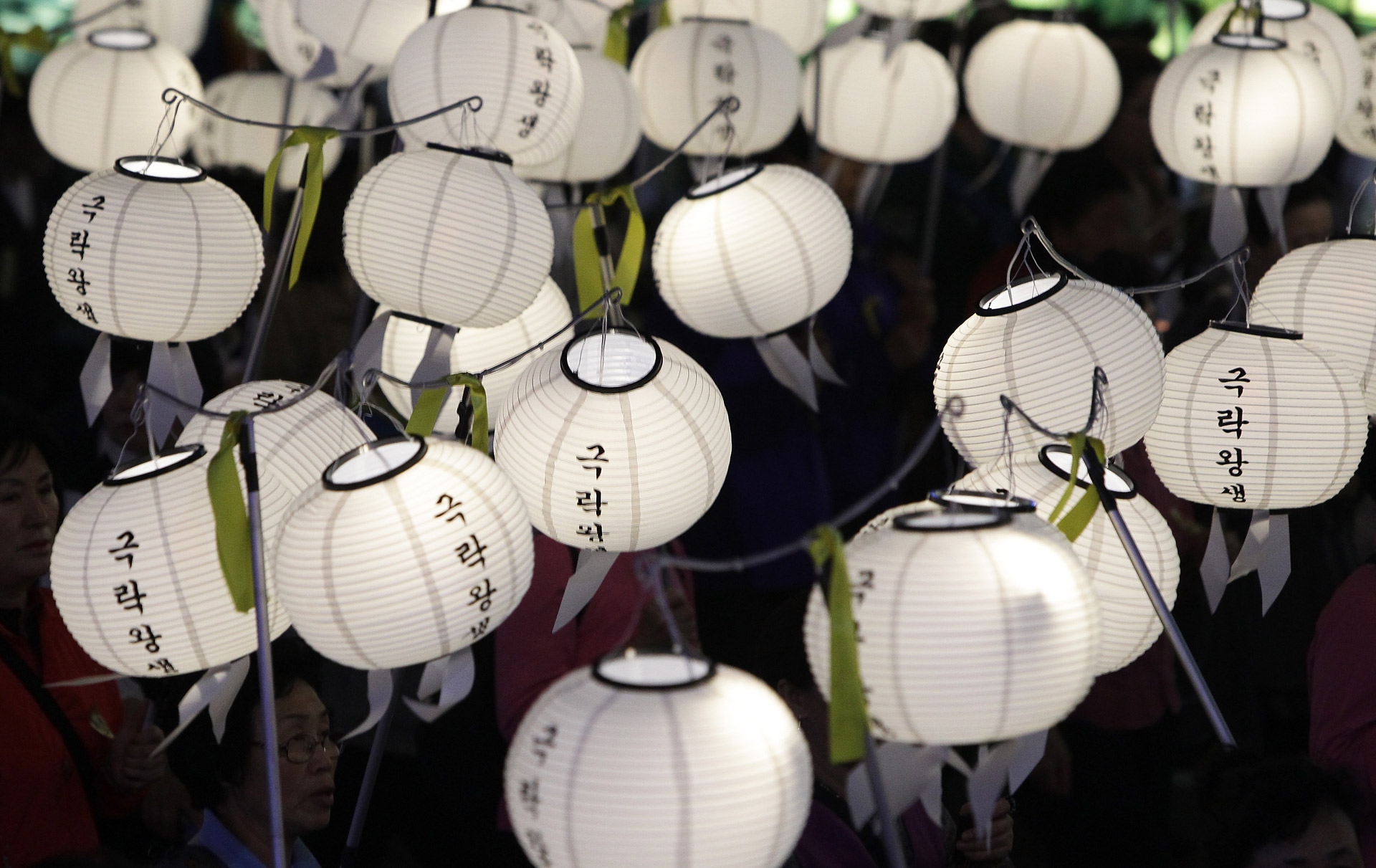 Il festival delle lanterne a Seul per la nascita di Buddha