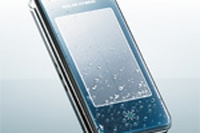 Sharp presenta il cellulare solare: Solar Hybrid 936SH